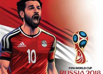 مصر في المونديال 5 لحظات تاريخية لا ت نسى مع منتخب الساجدين