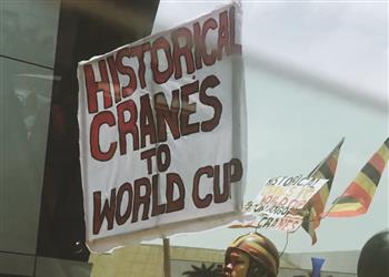 جماهير غانا تسخر من تشجيع المصريين وأوغندا لنحتفل بالتأهل للمونديال