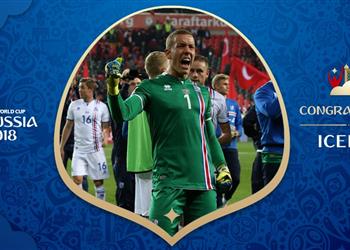 رسمي ا أيسلندا تخطف بطاقة التأهل للمونديال وكرواتيا تتأهل للملحق