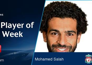 محمد صلاح يتصدر قائمة أفضل لاعب للجولة الرابعة بدوري الأبطال