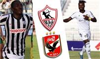 بالأرقام ماذا سيقدم ستانلي وأجاي للأهلي والزمالك نقطة فاصلة ت هدد مهاجم الأبيض