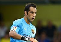 تصريحات ماسكيرانو معلق ا على رحيل برافو سأتفهم قراره في حال إنضم إلى مانشستر سيتي