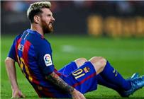 تعرف على مباريات برشلونة التي سيغيب عنها ميسي