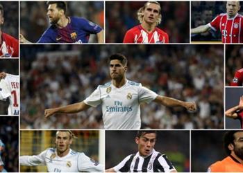 محمد صلاح ينافس ميسي وأسينسيو في استفتاء ماركا