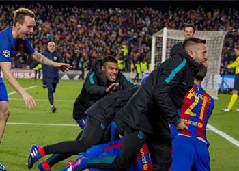 عقوبات برشلونة ينتظر غرامة من اليويفا بسبب احتفال الـ ريمونتادا