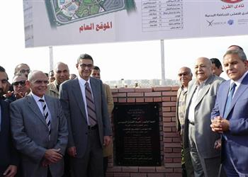 الاهلى يضع حجر أساس فرع التجمع ومحمود طاهر يعلق