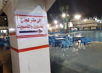 اللجنة القضائية تضع 18 شرط ا قبل انطلاق انتخابات الزمالك تعرف عليهم