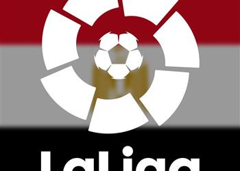 أندية إسبانية تعلن تضامنها مع مصر بعد حادث العريش