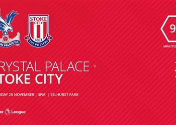 بالفيديو كريستال بالاس يقلب الطاولة على ستوك سيتي بمشاركة رمضان صبحي