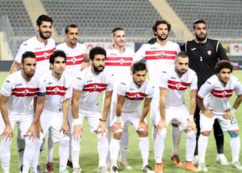 تشكيل الزمالك المتوقع لمواجهة المقاصة