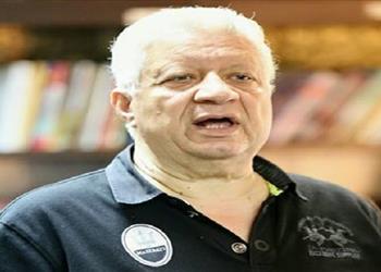 مرتضى منصور يمنع الفضائيات من نقل مباراة الزمالك والمقاصة