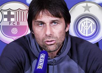 تصريحات كونتي يعلق على مفاوضات برشلونة وإنترميلانو