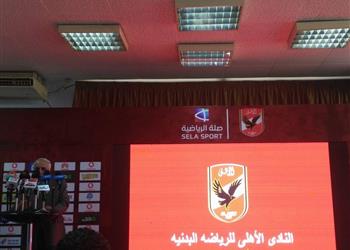 الاهلى يكشف عن الحالة الوحيدة لإلغاء الانتخابات