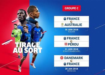 قرعة المونديال جريزمان يعلن التحدي