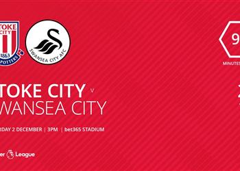 ستوك سيتي يتخطى سوانزي سيتي بمشاركة رمضان صبحي البديل