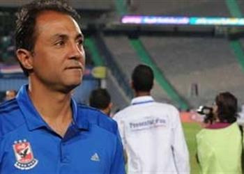 مدرب الاهلى اقتربنا من القمة وهدف أجاى ممتع