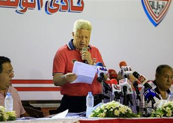 مرتضى منصور يعلن تشكيل جهاز الزمالك الجديد