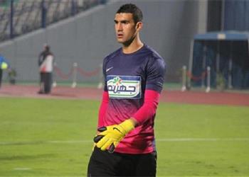 خاص الزمالك يلجأ إلى عواد الدراويش لتدعيم حراسة المرمى