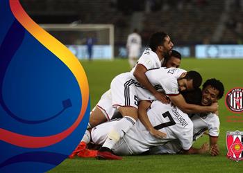 بالفيديو الجزيرة الإماراتي يضرب موعد ا مع ريال مدريد في مونديال الأندية