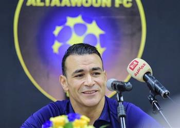 عصام الحضري يقود التعاون أمام الاتفاق في الدوري السعودي