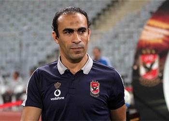 أزمة مباراة المصري سيد عبدالحفيظ يعلن موقف الأهلي من المشاركة في السوبر