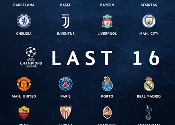 أبرز تعليقات مدربي ولاعبي الفرق المتأهلة لدور الـ 16 قبل قرعة دوري الأبطال