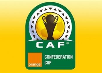 قرعة الكونفدرالية الزمالك ينتظر الفائز من زيماموتو التنزاني وديشا الإثيوبي والمصري يواجه جرين بافالوز