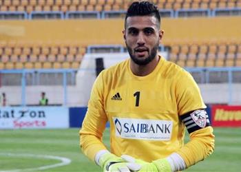 حكم مباراة الزمالك والإسماعيلي يوجه طلب ا لأحمد الشناوي