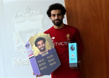 محمد صلاح يستفز جماهير مانشستر سيتي ومشجعي ليفربول يتغنون بـ مو فمبر