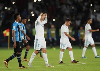 بالفيديو رونالدو سعيد بلقب مونديال الأندية ويثير قلق الجماهير قبل الكلاسيكو