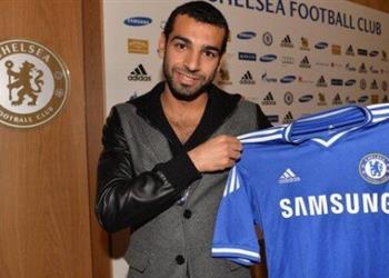 م حترفين في مثل هذا اليوم ان ضم صلاح إلى تشيلسي قادم ا من بازل