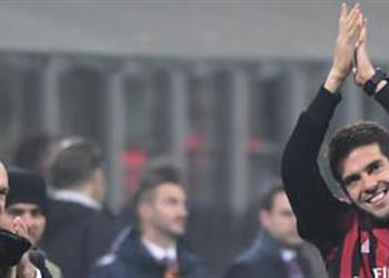 ميلان يرغب في عودة كاكا