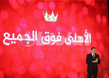 قرارات مجلس إدارة الأهلي بيبو رئيس ا للجنة الكرة