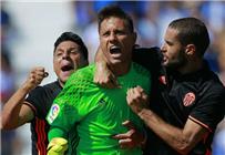 أرقام الليجا حارس فالنسيا يدخل التاريخ بتصديه لركلة جزاء أمام ليجانيس