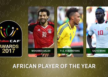 كاف يعلن فتح باب التصويت الجماهيري لأفضل لاعب أفريقي 2017