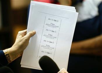 مرتضى يكشف عن تذاكر مراهنات اتحاد الكرة مع الشركات الأجنبية