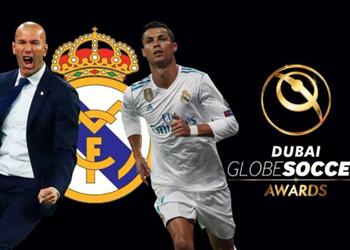 جوائز جلوب سوكر زيدان ورونالدو الأفضل في العالم لعام 2017
