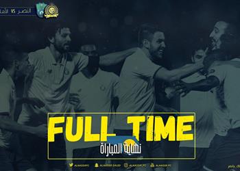 بالفيديو حسام غالي يشارك في فوز النصر على أهلي جدة بالدوري السعودي