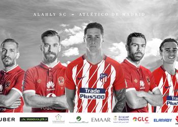 ماركا شعبية بطل القرن الأفريقي تنافس أتليتكو مدريد ومواجهة شرسة تنتظر الفرعون الأخير