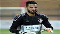 في محاولة أخرى الزمالك يحاول إرضاء الشناوي بكافة الطرق