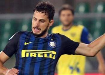 مدافع إنتر ميلان يخشى الخطر الذي يهدد فريقه