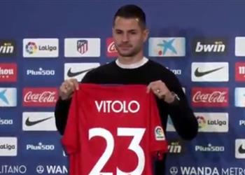 فيتولو جئت إلى أتلتيكو مدريد للفوز بالألقاب