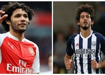 أحمد حجازي أساسي ا ومحمد النني بديل ا في مباراة وست بروميتش وآرسنال