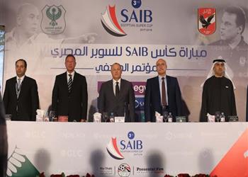 المصري فاوضنا الأهلي لضم ثلاثة لاعبين و حمدي لم يوقع للزمالك