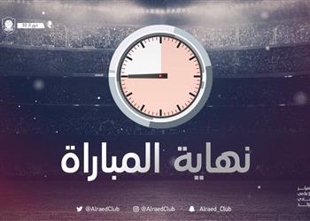 الرائد يودع كأس خادم الحرمين في غياب شيكابالا