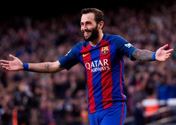 برشلونة يحدد شروط بيع أليكس فيدال