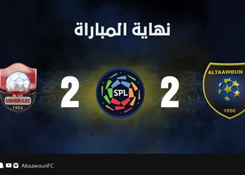 فيديو شيكابالا يسجل ويشارك بتعادل الرائد والتعاون في الظهور الأول لعماد متعب