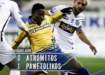 عمرو وردة يشارك في هزيمة أتروميتوس أمام بانيتوليكوس بالدوري اليوناني