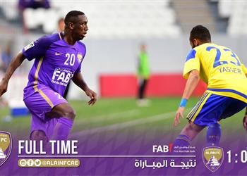 بالفيديو حسين الشحات يشارك في تأهل العين لربع نهائي كأس رئيس الإمارات