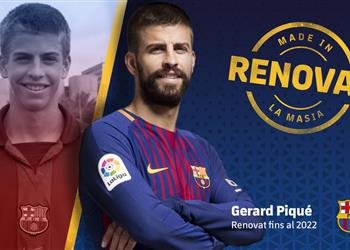 عاجل برشلونة يصدر بيانا رسميا بشأن بيكيه